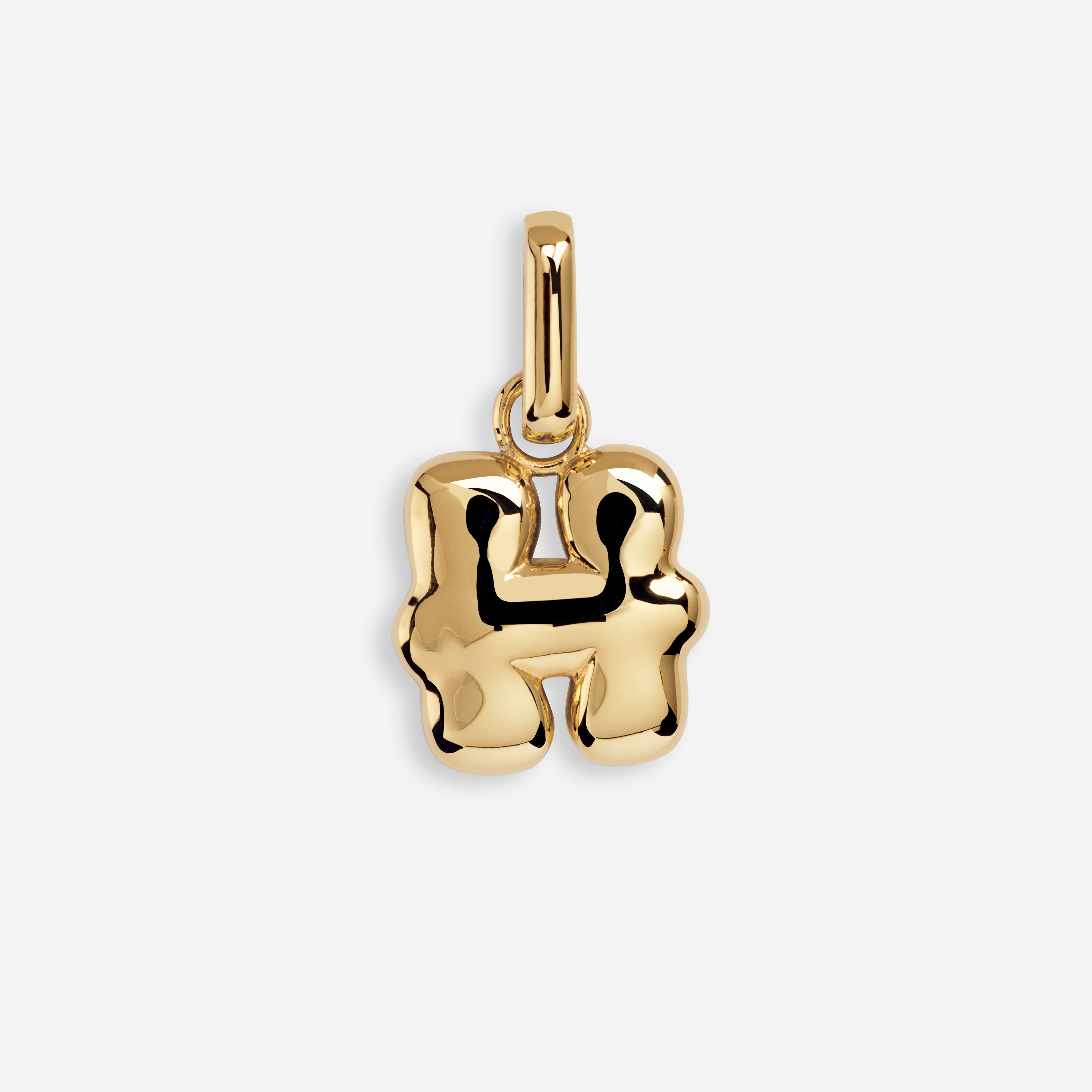 Letter Puffer Charm - H